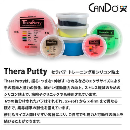 CanDo セラパテ【 2oz - 全6色セット】トレーニング用シリコンパテ【正規品 - ディーラー出品】