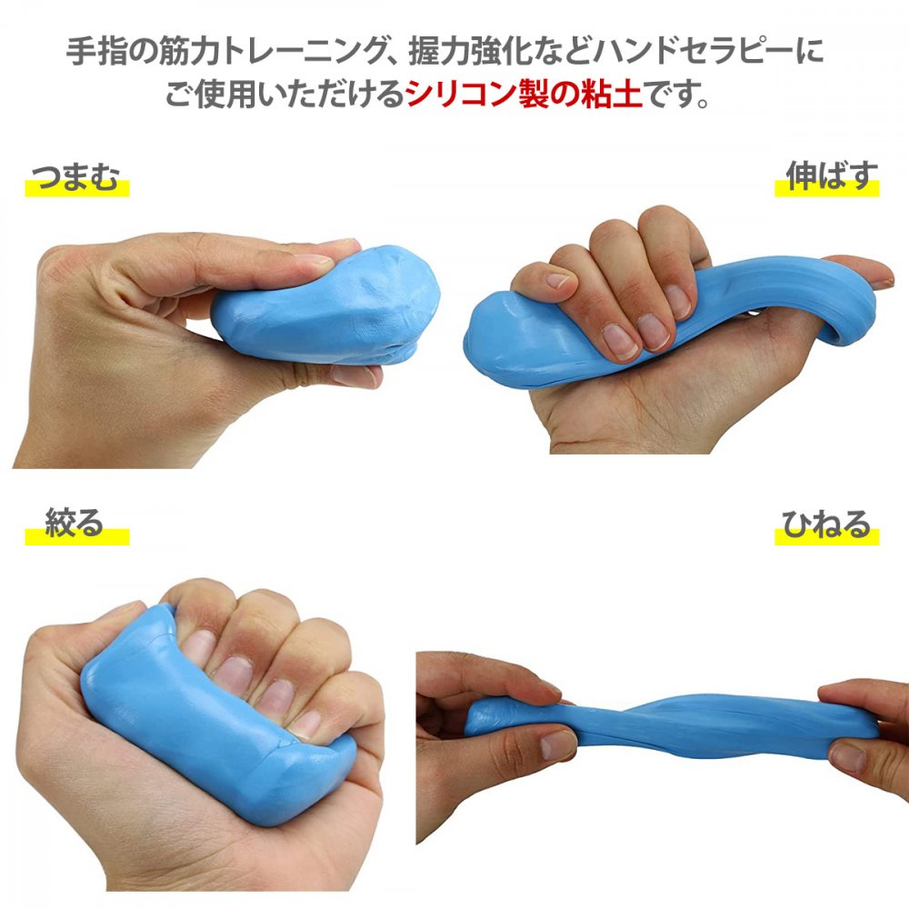 CanDo セラパテ【 2oz - 全6色セット】トレーニング用シリコンパテ【正規品 - ディーラー出品】