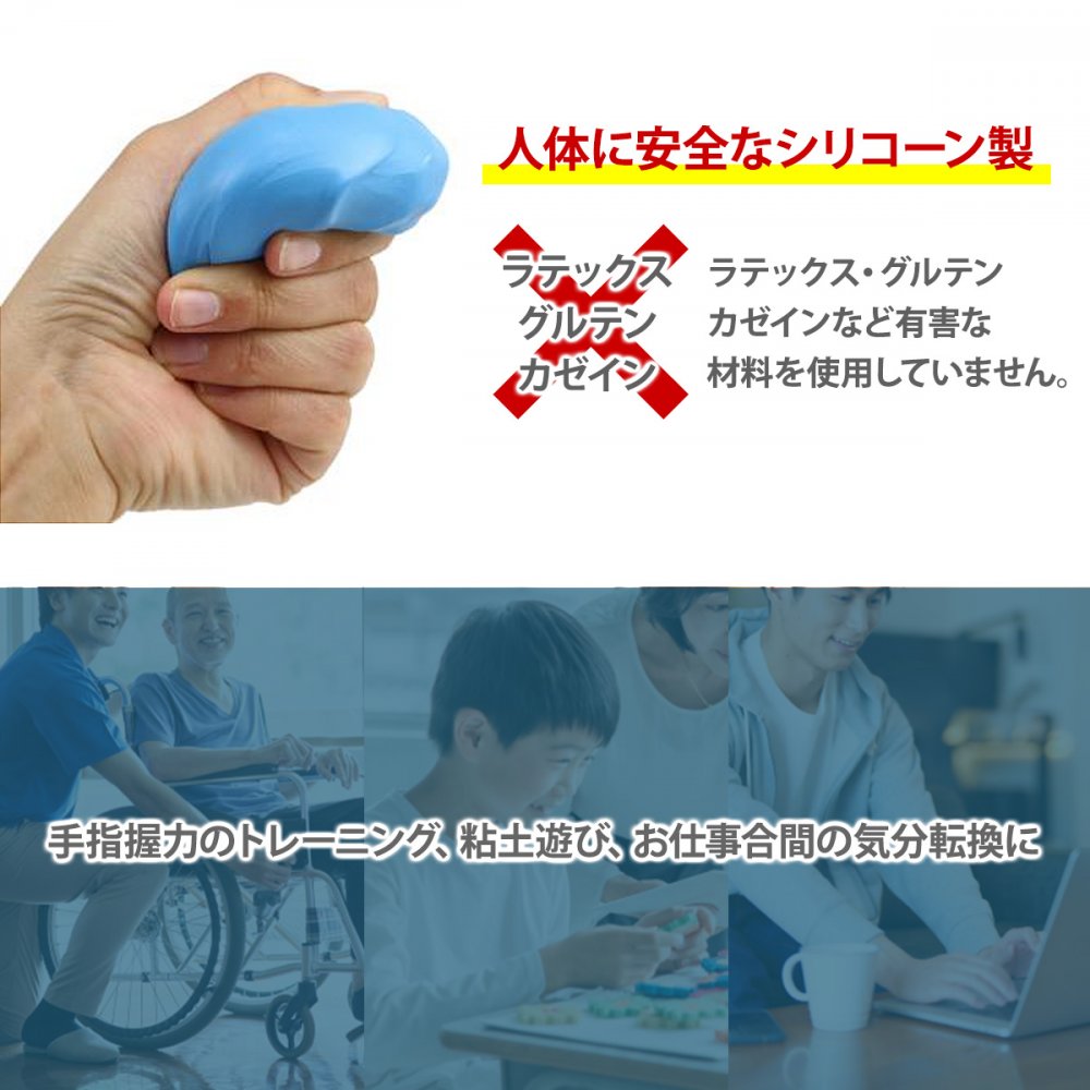 CanDo セラパテ【 2oz - 全6色セット】トレーニング用シリコンパテ【正規品 - ディーラー出品】