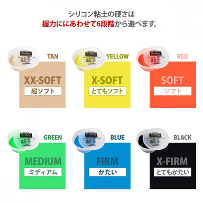 CanDo セラパテ【 2oz - 全6色セット】トレーニング用シリコンパテ【正規品 - ディーラー出品】